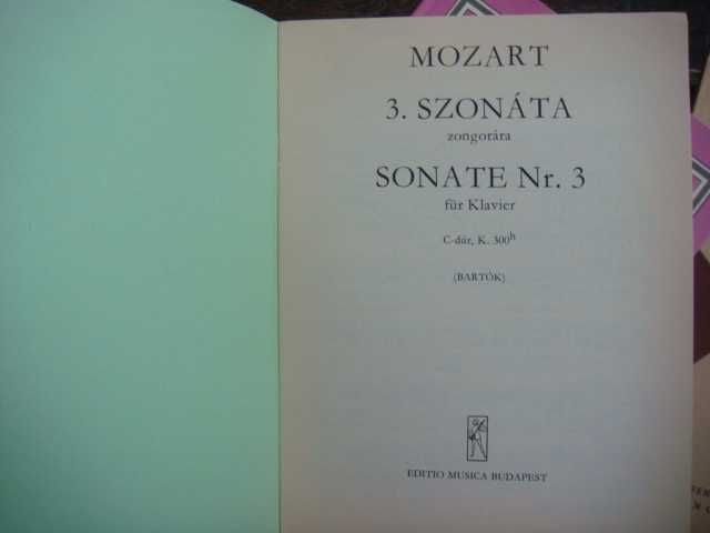 Ноты для фортепиано Моцарт Соната ред Барток Будапешт