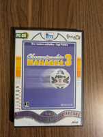Championship Manager 3 PC - NOWA!