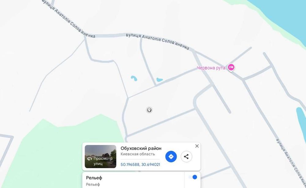 Козин 10 соток Гарна локація Найкраща пропозиція !