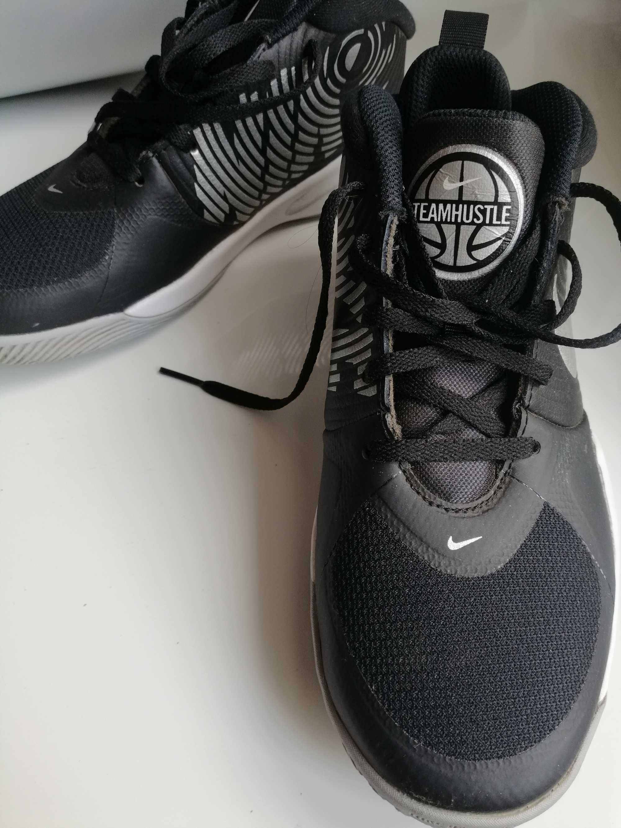 Buty sportowe chłopięce Nike