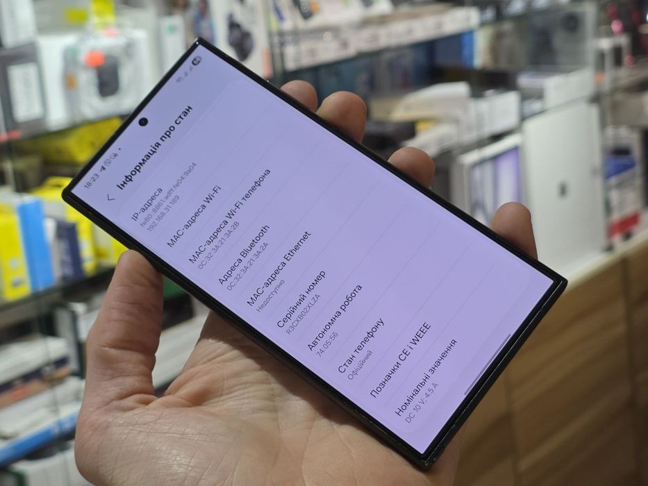 Samsung Galaxy S24 Ultra 12/256 Black Titanium EU