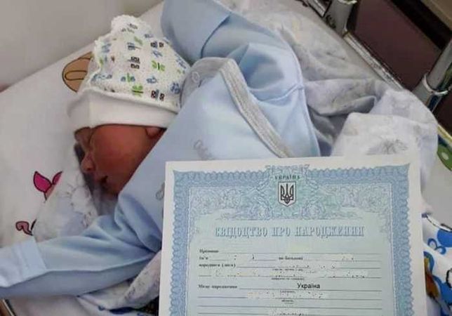 Свидетельство о рождении для крымчан
