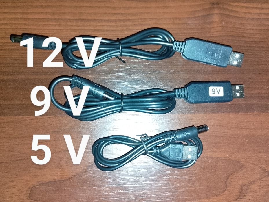 Кабель живлення для роутера 5В/9В/12В від УМБ