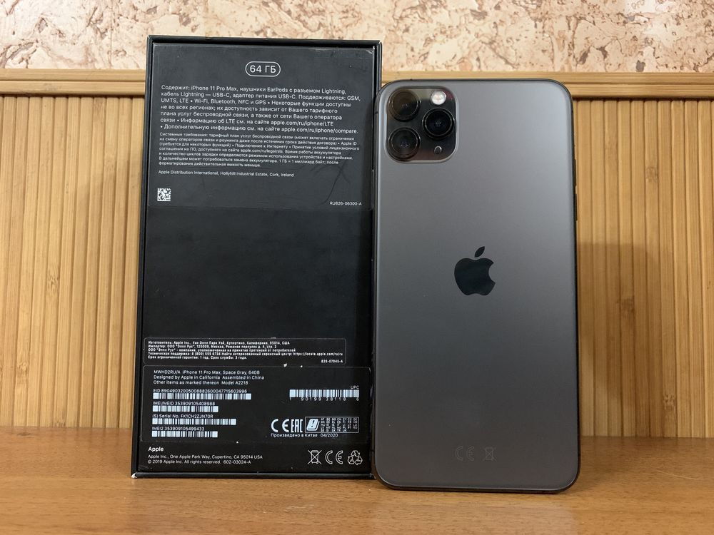 iPhone 11 Pro Max 64GB Space Gray