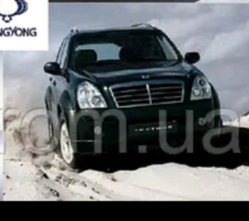 Авторазборка Ssang Yong Rexton action 2.7xdi