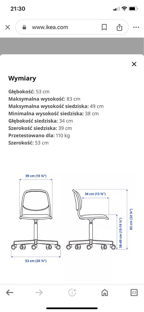 ÖRFJÄLL ikea Dziecięce krzesło biurowe turkusowe