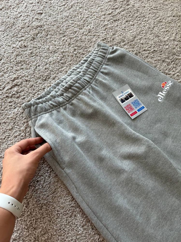 Штани Ellesse базові