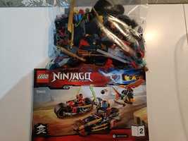 LEGO Ninjago 70600