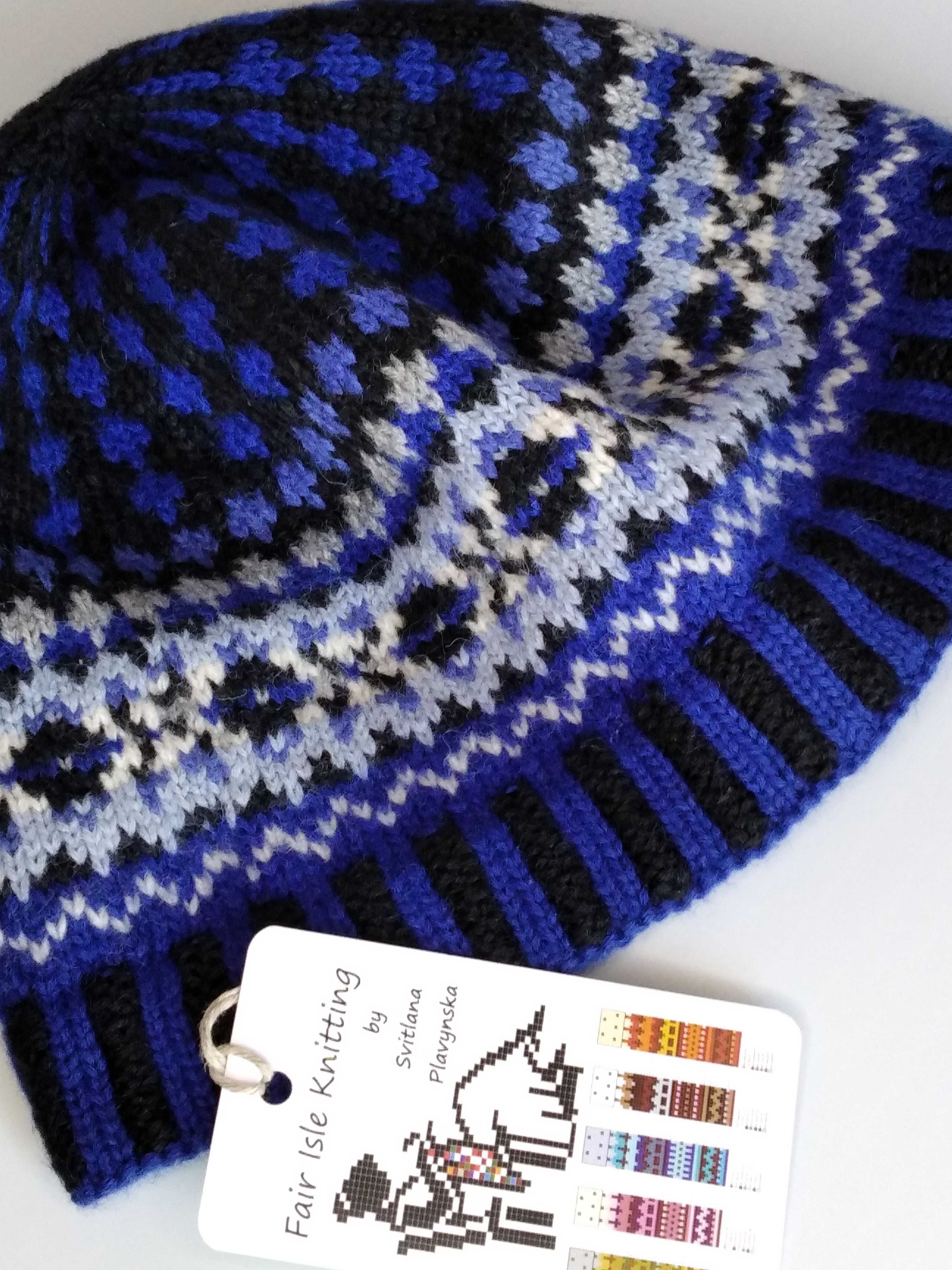 Шапка мужская в технике Fair Isle, 100%шерсть, р.57, авторская!