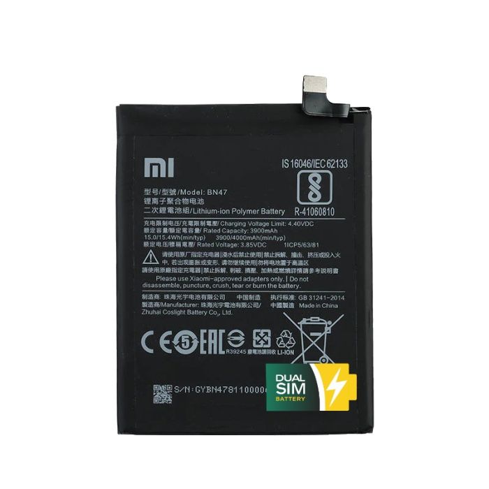Новая батарея Xiaomi BN47 для Xiaomi Mi A2 Lite, Redmi 6 Pro