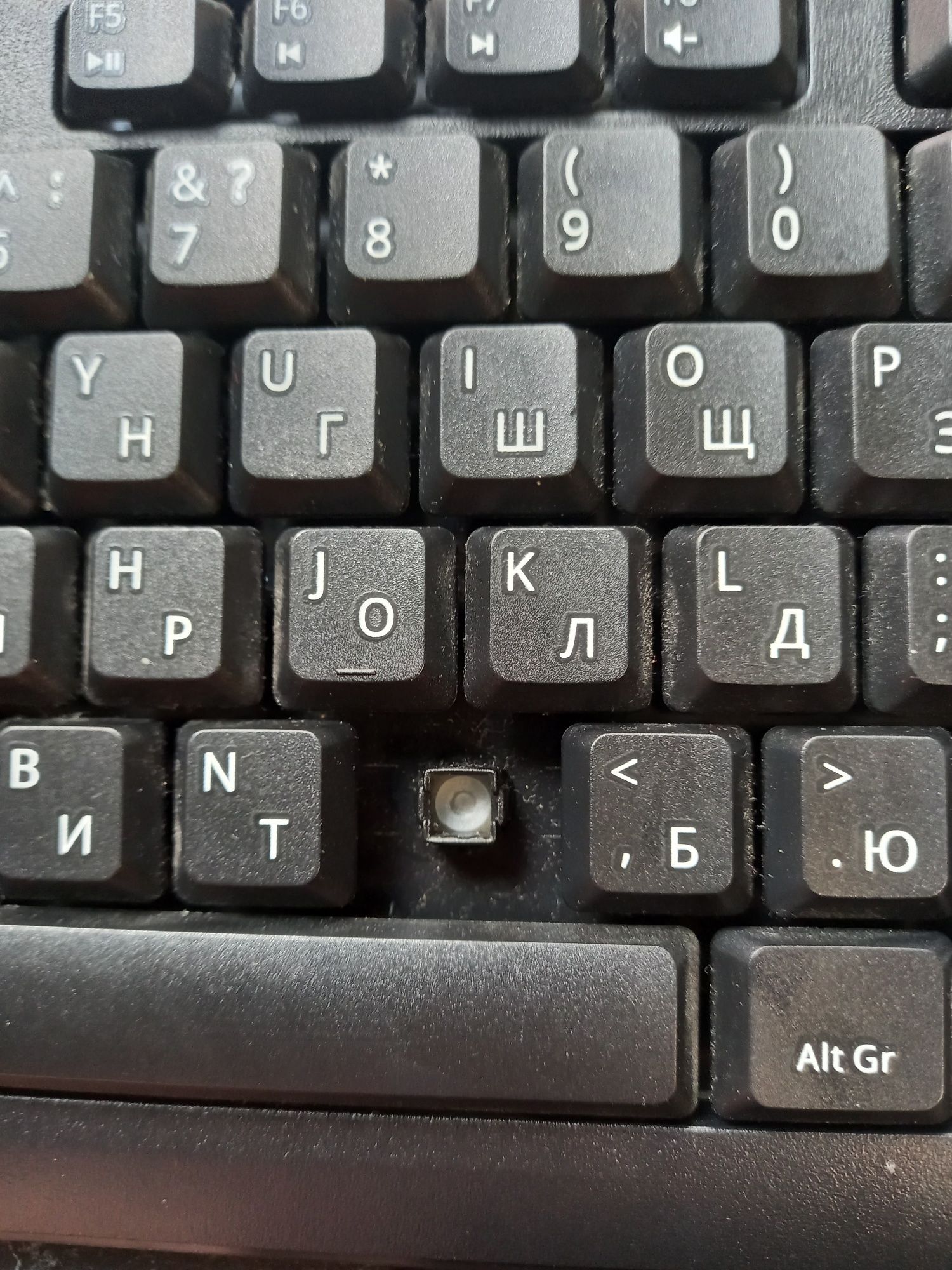 Клавиатура Trust