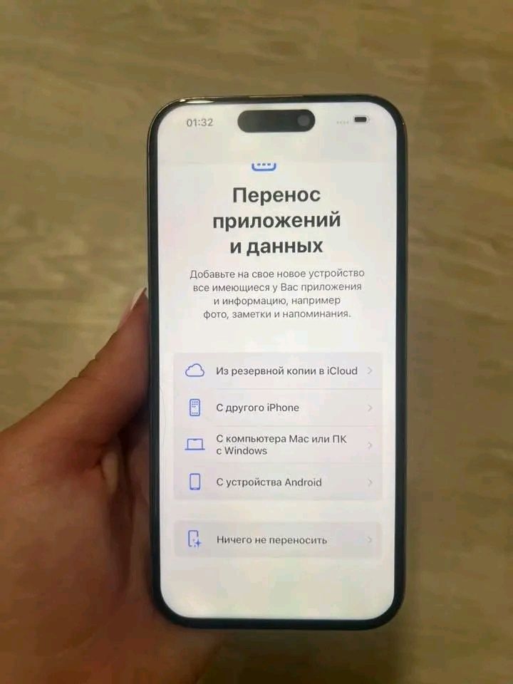 Продам айфон 15 256GB ТЕРМІНОВО