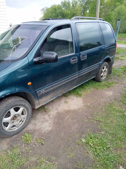 Продам або обміняю