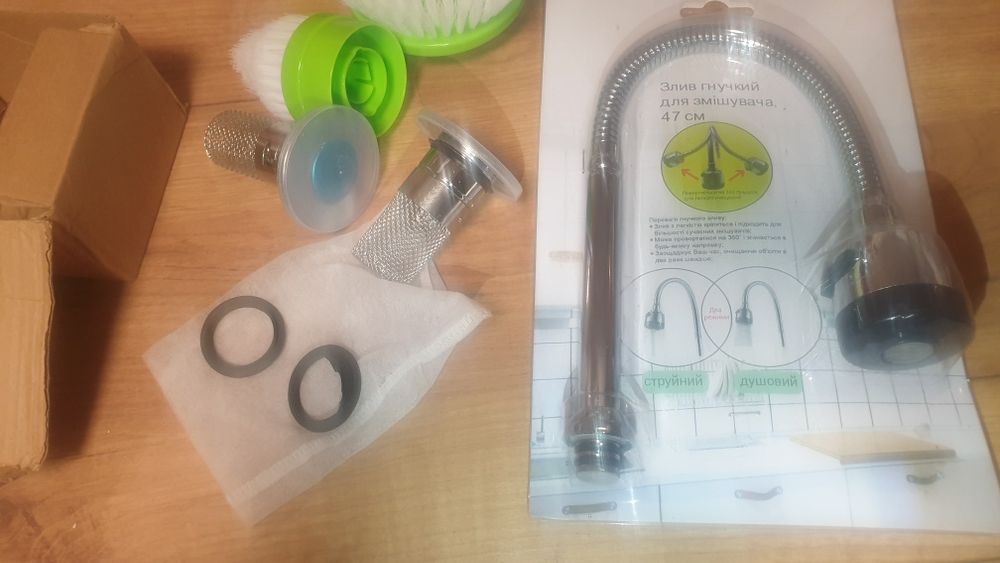 В раковину мойку насадки .щетки хозяйственные
