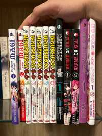 Książki Anime wszystkie z regału