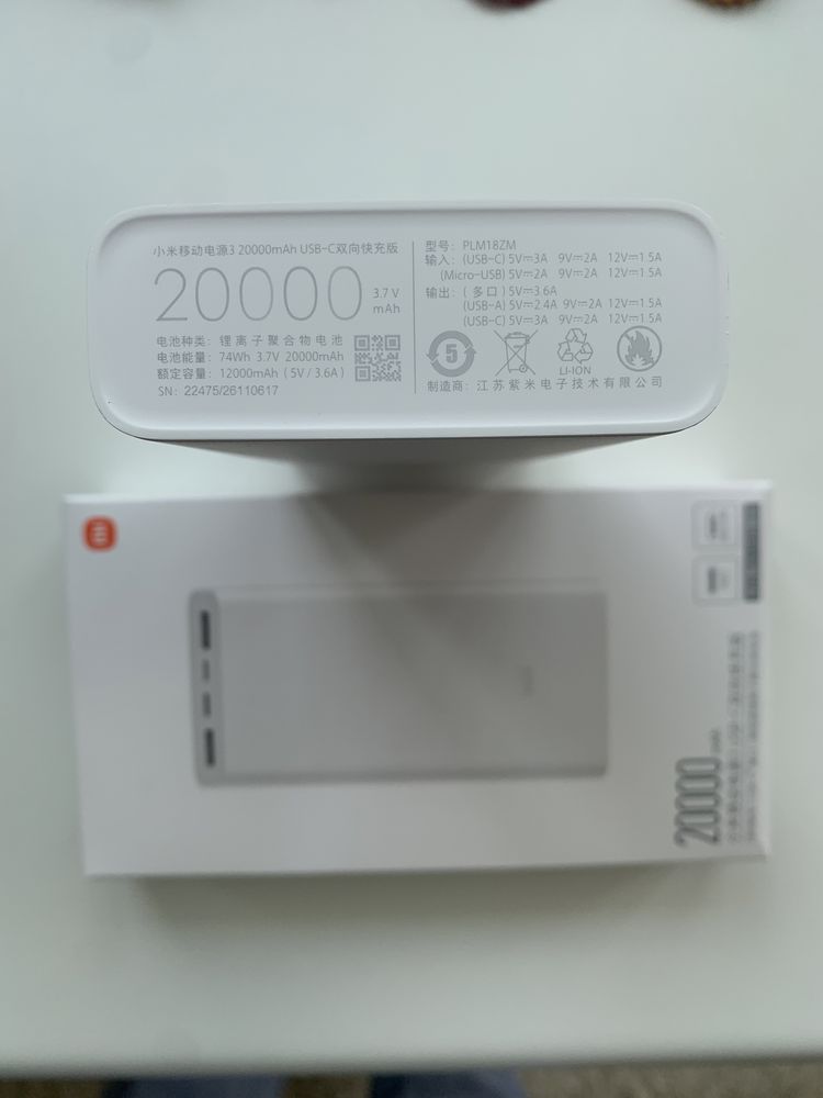 Xiaomi mi Power Bank 3 20000mAh