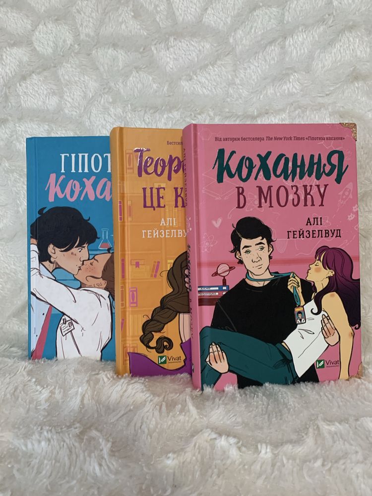 Продаю книги, вживані!