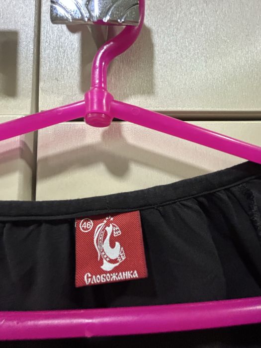 Вишиванка сіра, чорна