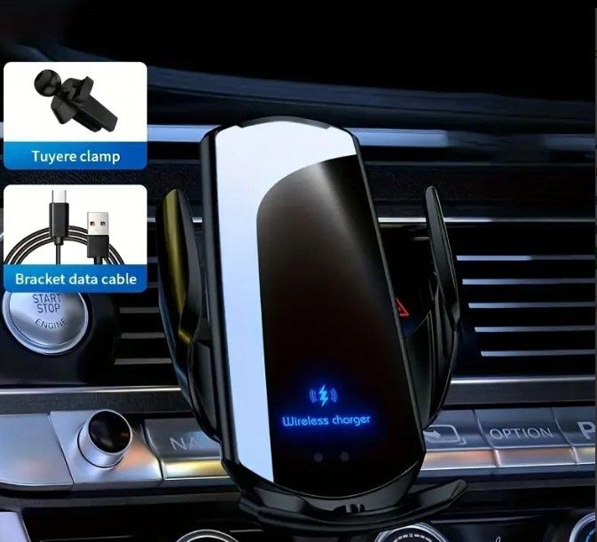 Тримач для телефону