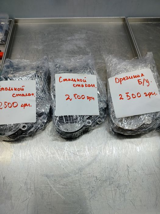 Dsg7,dq200,0am тело гидроаккумулятора  АКПП