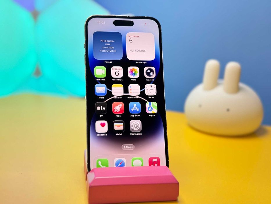 Смартфон Apple iPhone 14 Pro Max 128GB Silver (149279) Б/У З ГАРАНТІЄЮ