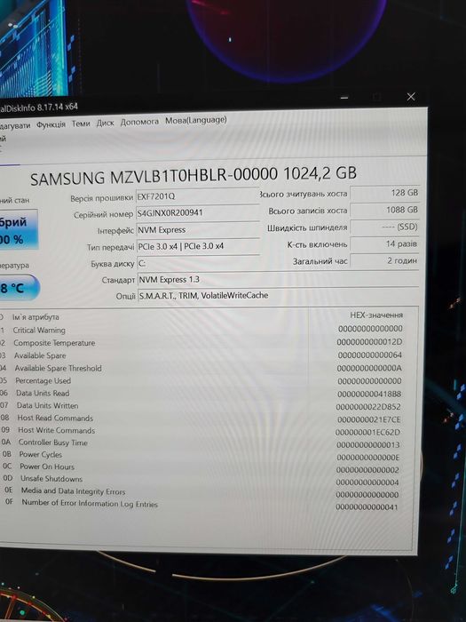 LG Gram 17 (17z90n) i7-1065G7/16/1tb