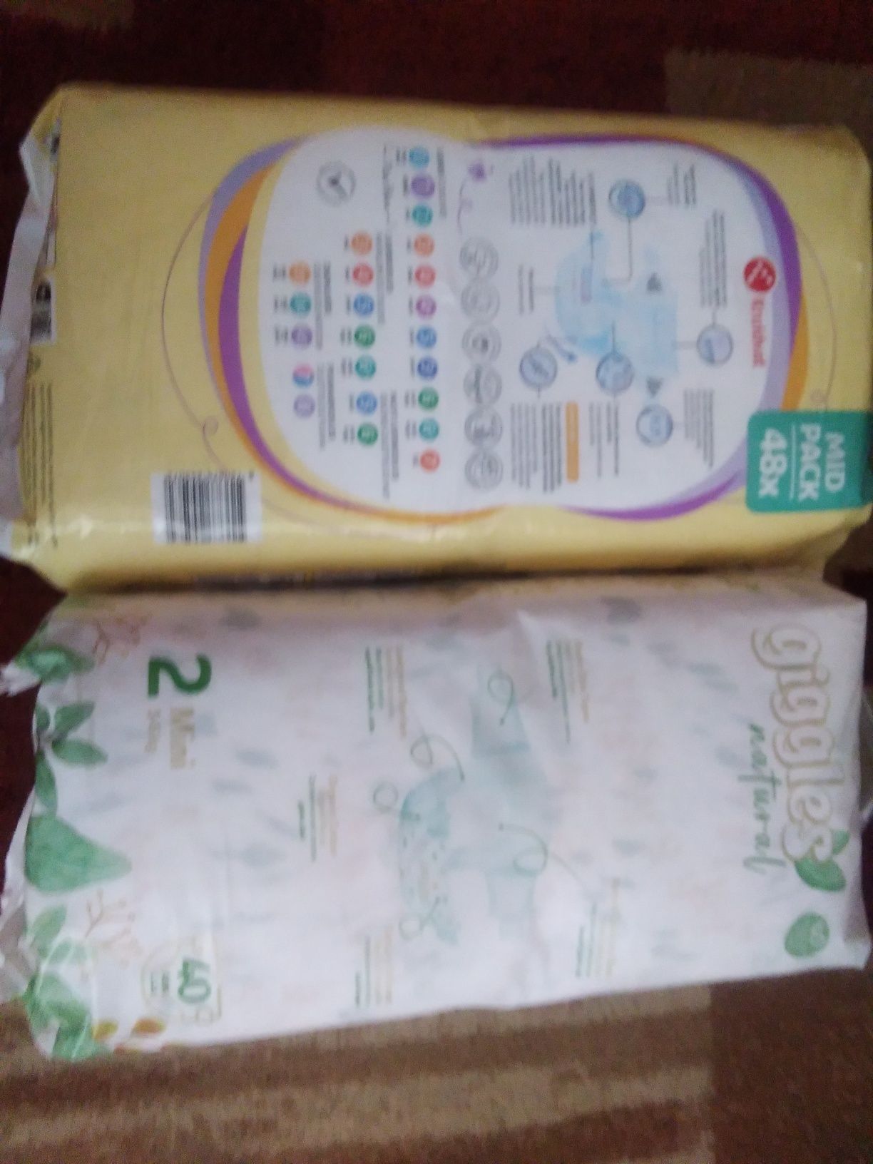 Памперсы детские 2, 1