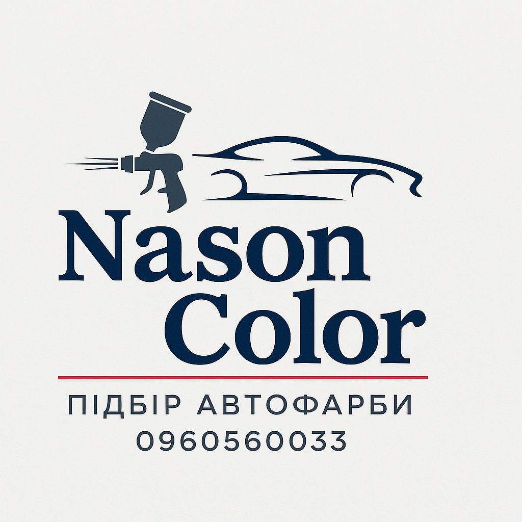 Підбір автофарби у Львові по спектрофотометру або коду авто