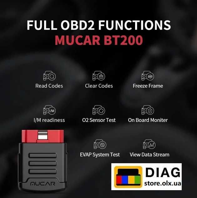 Мультимарочный Автосканер Mucar BT200/ThinkDiag x431/ThinkCar PRO!