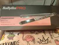 Nowa prostownica babyliss