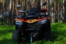 Wynajem quada CFMOTO 520L EPS (4X4) | Sokołów Podlaski wypożyczalnia