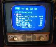 Старт 3 ретро телевизор ussr ссср