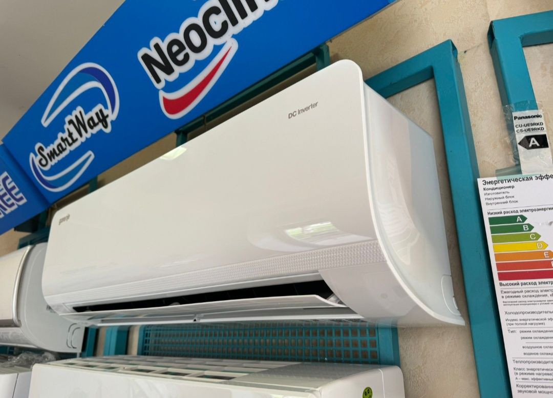 26 июля. .НОВЕЙШАЯ  модель Gorenje inverter.  WiFi. Монтаж.