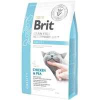 Ветеринарні Дієти Brit Care GF Veterinary Diets 2 кг для котів. 3 Види