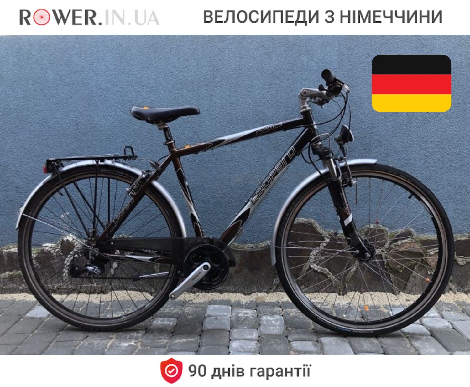 Дорожній алюмінієвий велосипед бу з Європи Leopard Road Cat 28 M7