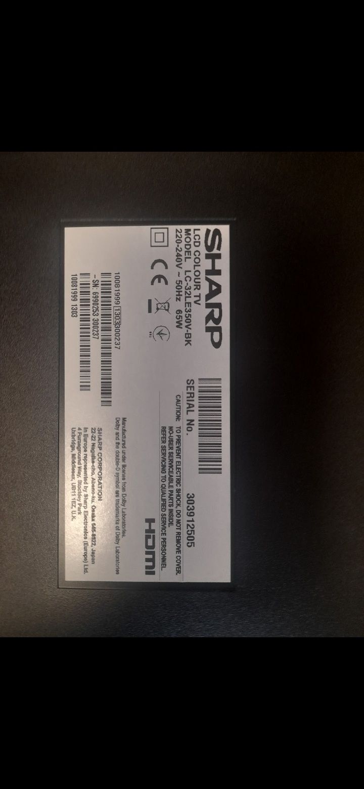 Sharp LC-32LE350V-BK