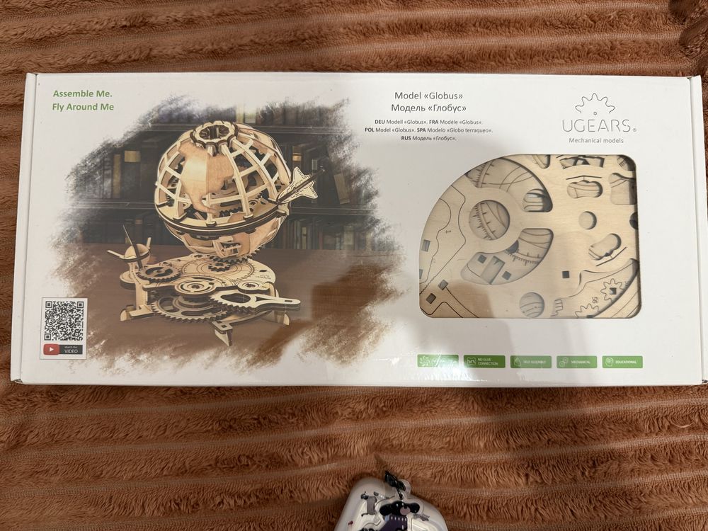 Puzzle drewniane 3d globus