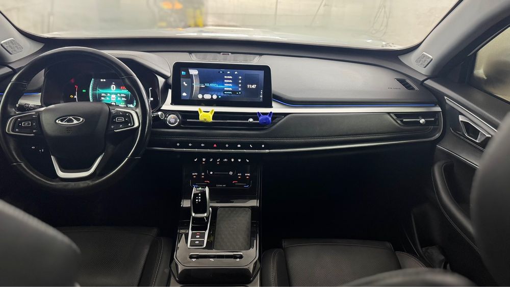 Cherry tiggo pro max