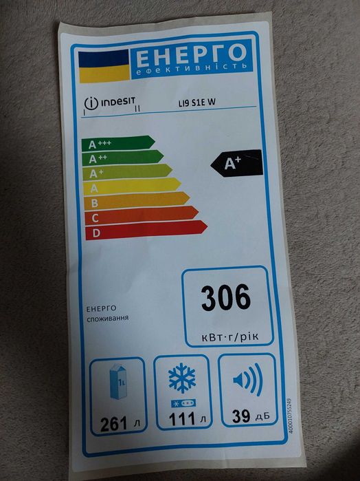 Холодильник Indesit