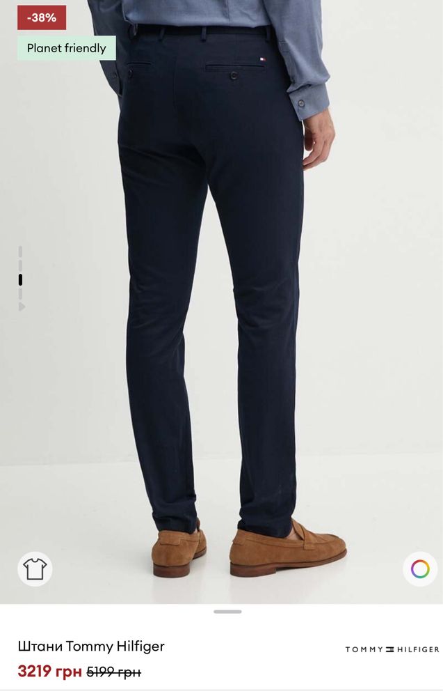 Чіноси, штани Tommy Hilfiger