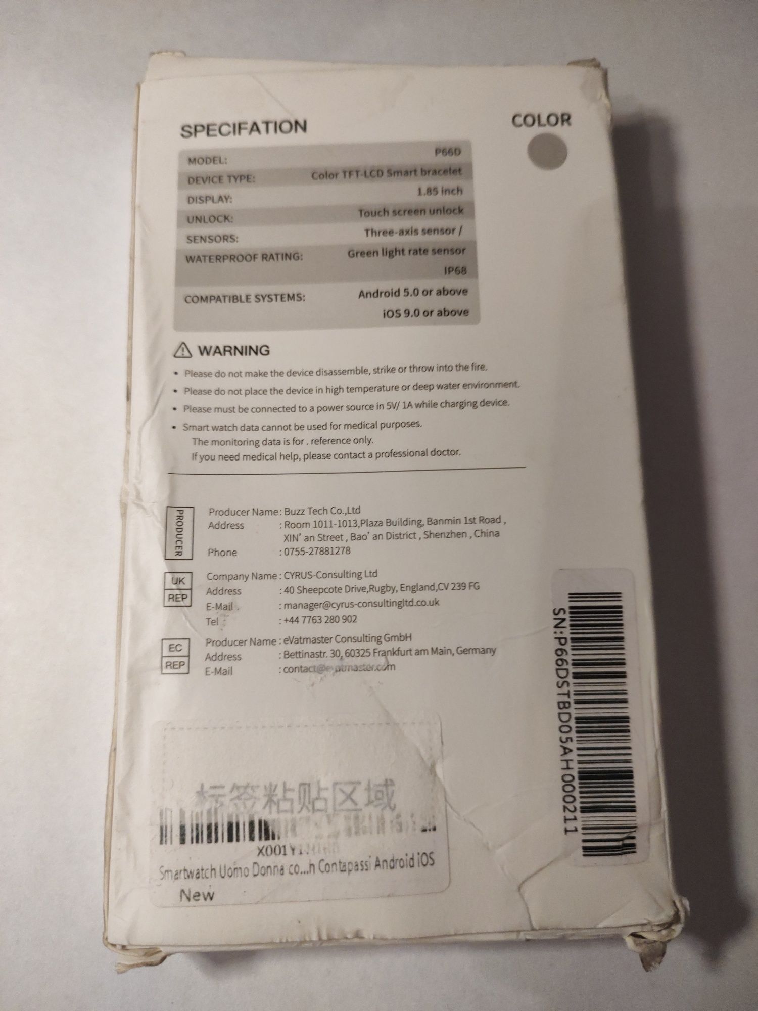 Smartwatch damski Nerunsa P66D