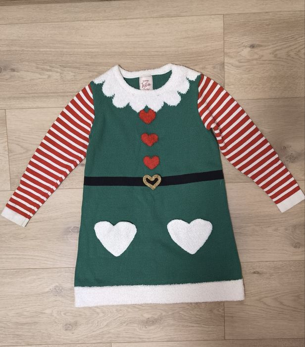 Плаття Ельфа Ельфійки George