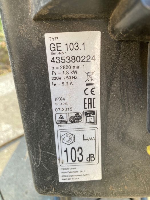 Rozdrabniacz ogrodowy Viking 103