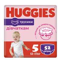 Підгузки-трусики Huggies Pants Mega для дівчаток, розмір 5  52 шт
