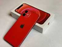 Iphone 12 mini | OKAZJA!