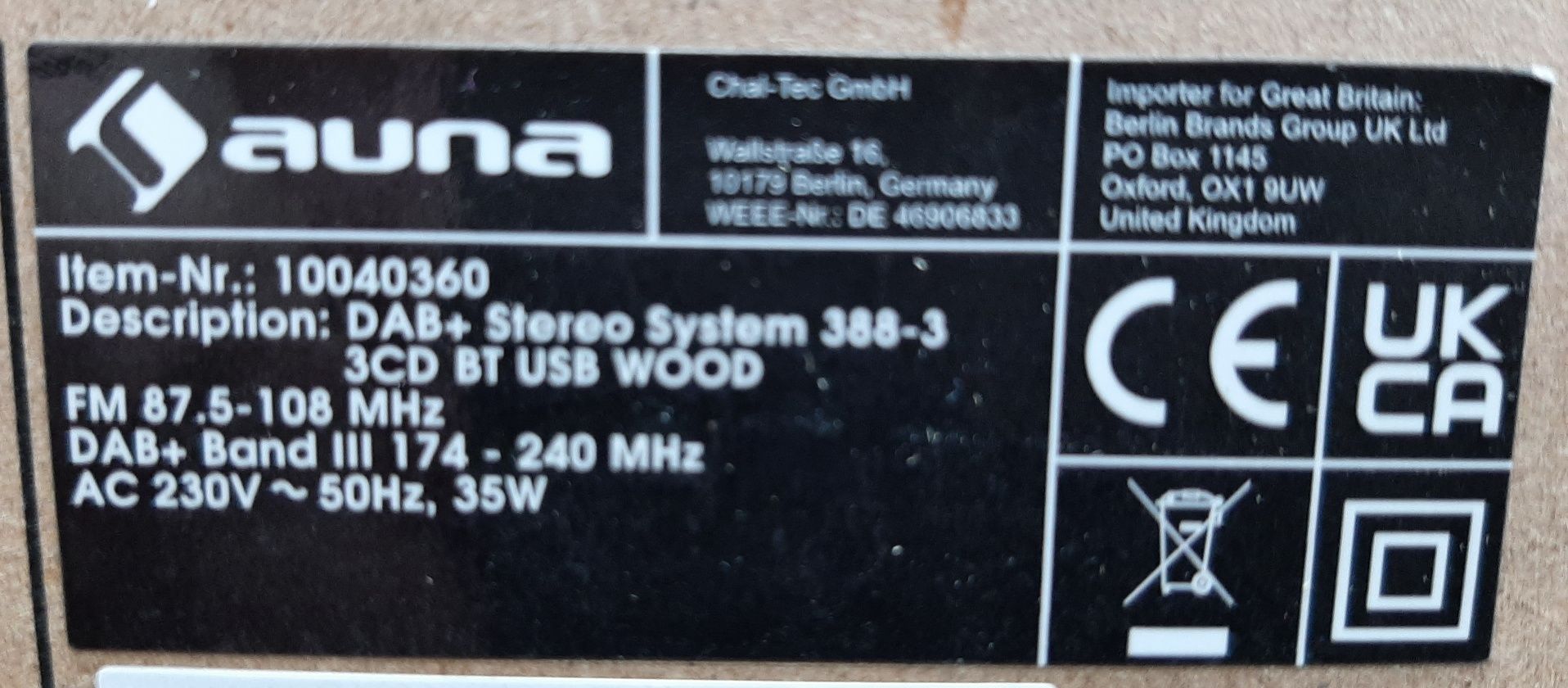 Проигрыватель винила Auna Franklin 388 DAB+