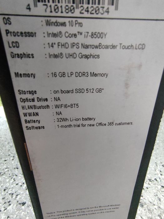 Unikat, Acer Swift 7, ultrabook, dotykowy ekran, win 10 pro, ideał