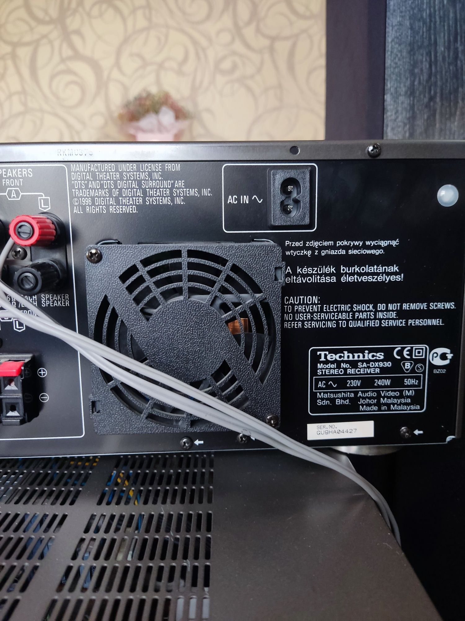 Ресивер Technics SA-DX930. 100W*5!!!