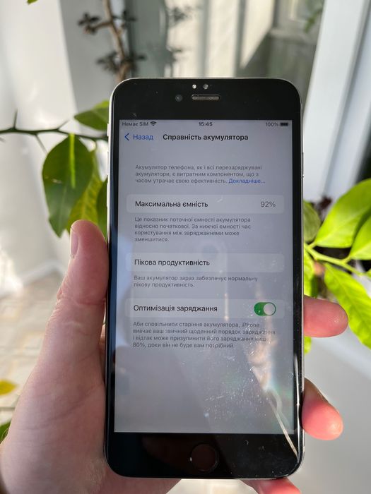 iPhone 6s Plus 128GB Space Grey Neverlock