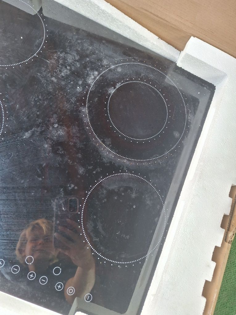 kuchenka indukcyjna elektryczna Zelmer